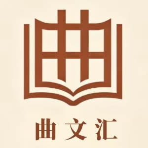 官方微信